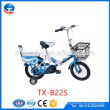 Pequeña bicicleta del niño del precio barato de la venta directa directa de la fábrica / bicicleta del niño del deporte de la compra en China